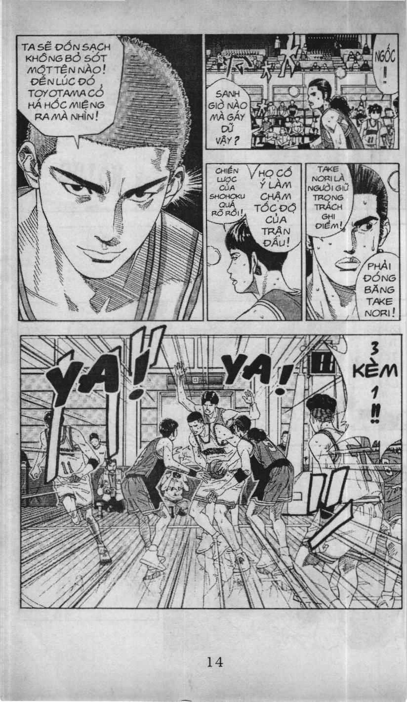 Slam Dunk (Scan) - Chương 179 - Trang 6