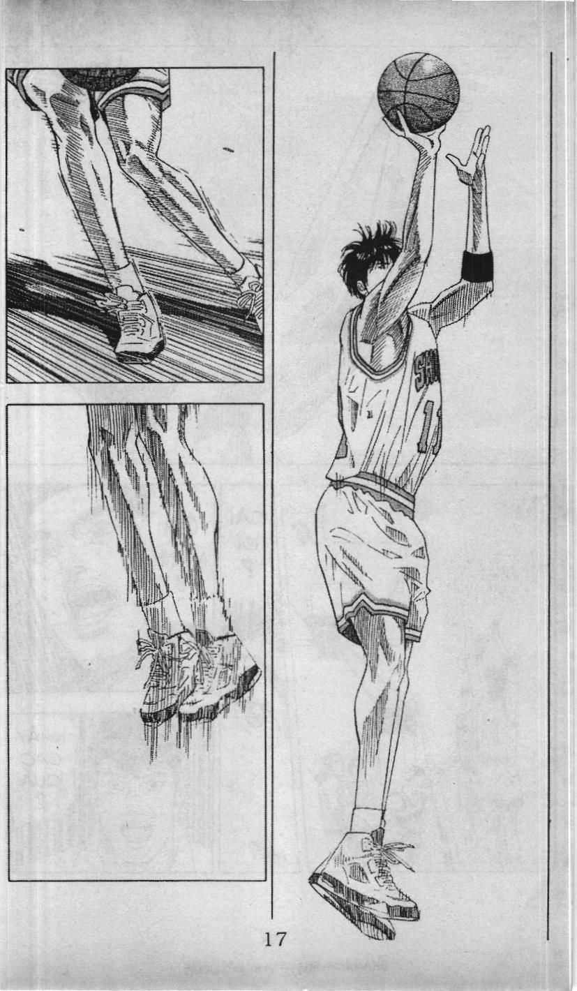 Slam Dunk (Scan) - Chương 179 - Trang 9