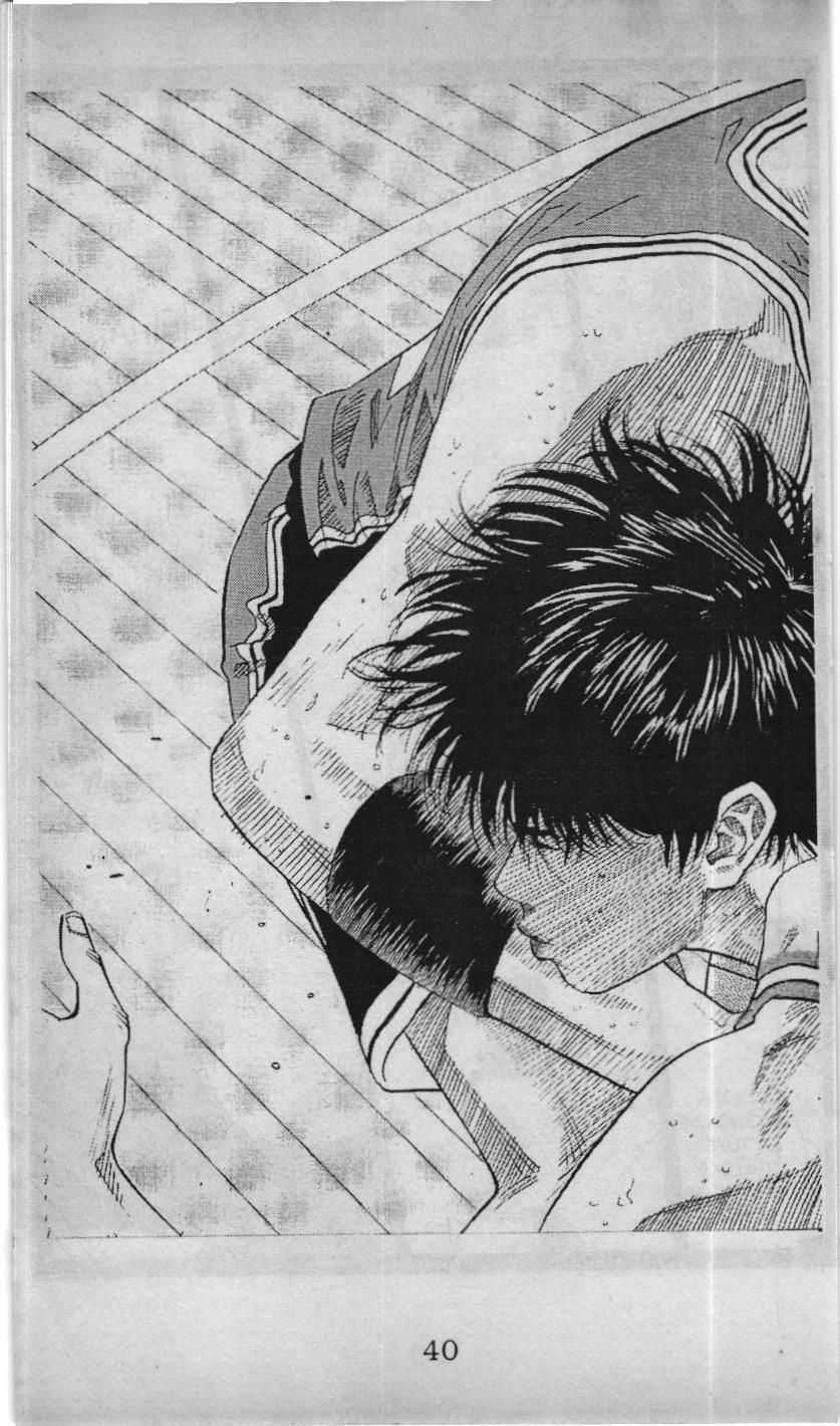 Slam Dunk (Scan) - Chương 180 - Trang 13