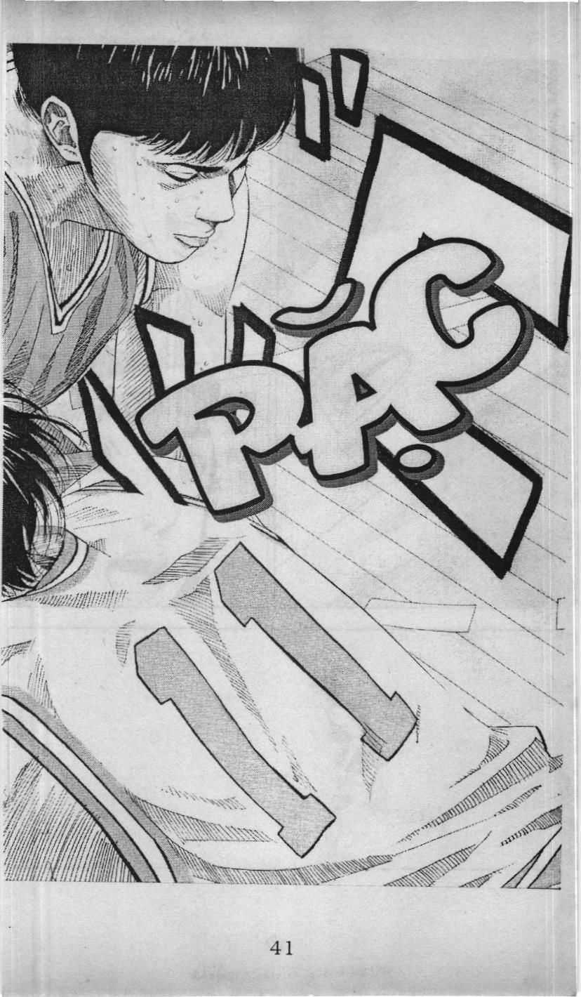 Slam Dunk (Scan) - Chương 180 - Trang 14