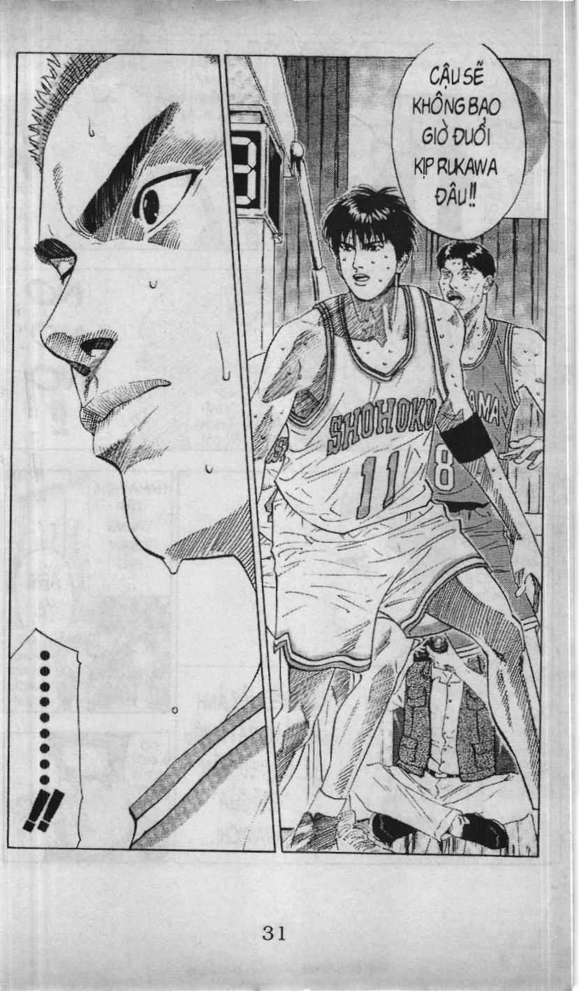 Slam Dunk (Scan) - Chương 180 - Trang 4
