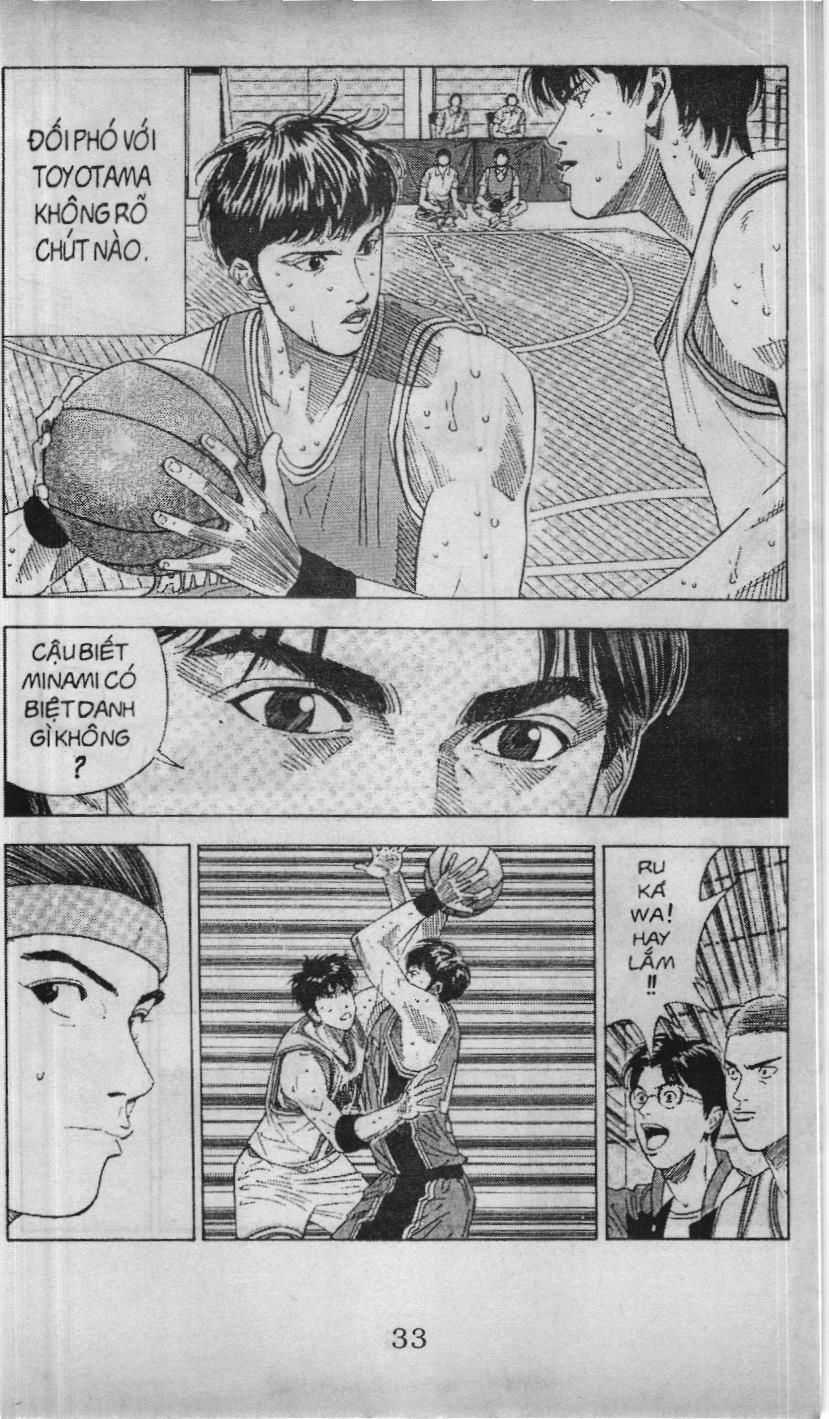 Slam Dunk (Scan) - Chương 180 - Trang 6