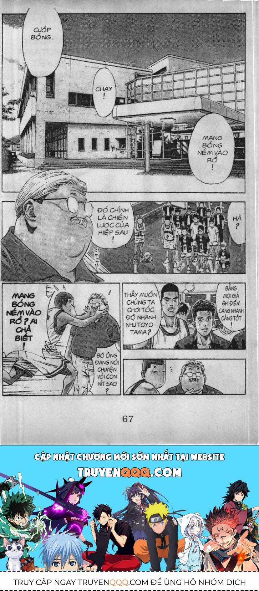 Slam Dunk (Scan) - Chương 181 - Trang 20