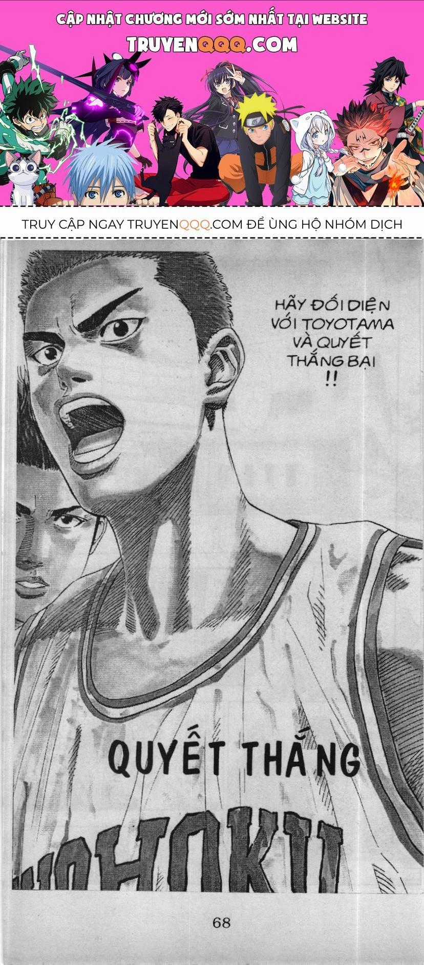 Slam Dunk (Scan) - Chương 182 - Trang 1