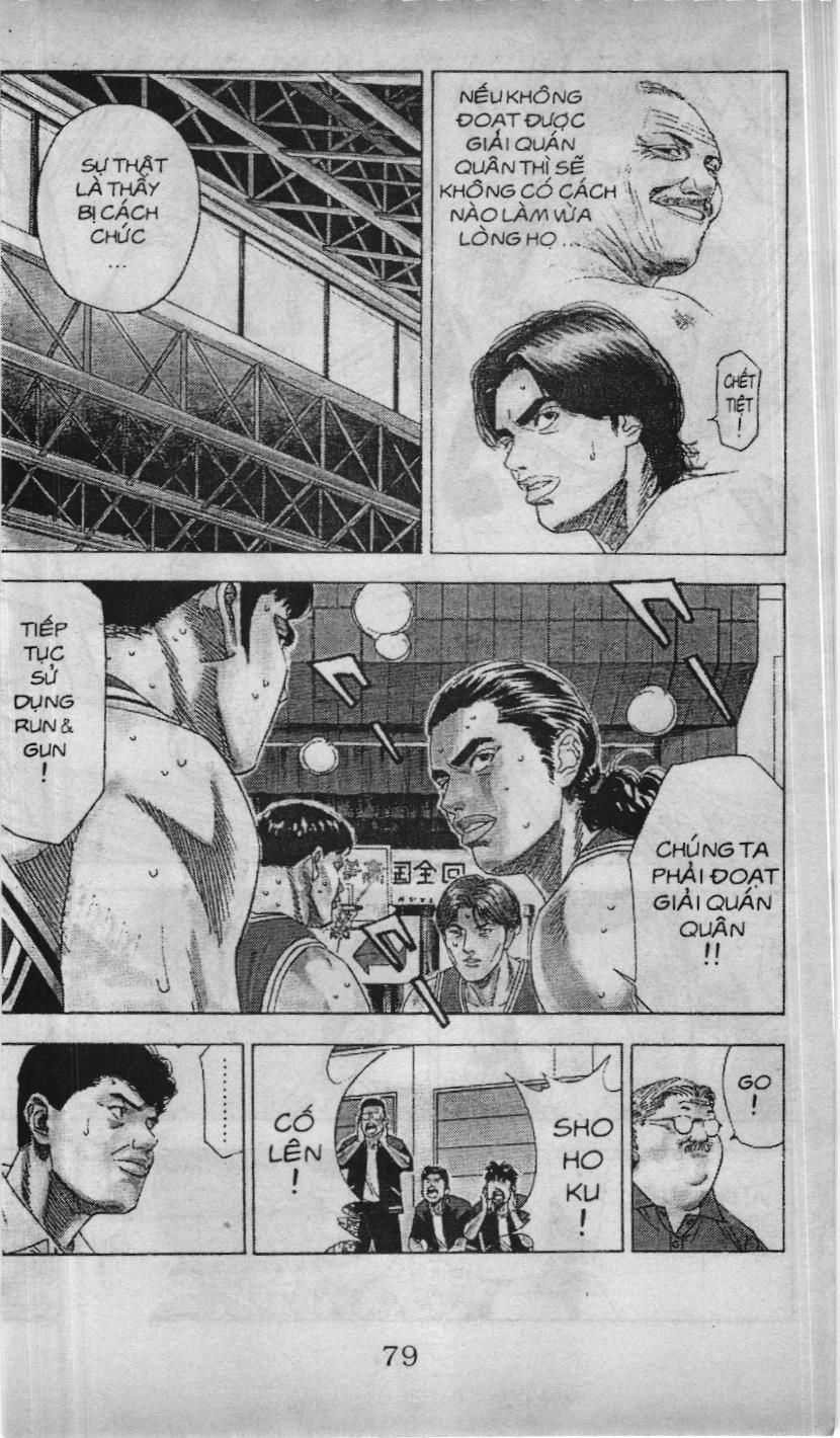 Slam Dunk (Scan) - Chương 182 - Trang 12