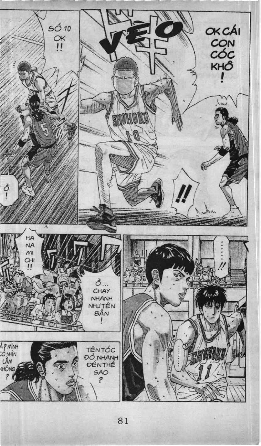 Slam Dunk (Scan) - Chương 182 - Trang 14