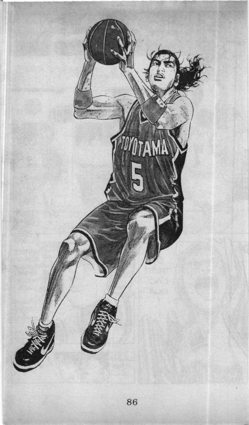 Slam Dunk (Scan) - Chương 182 - Trang 19