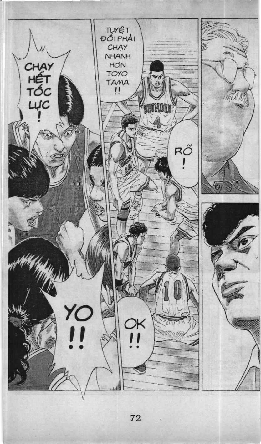 Slam Dunk (Scan) - Chương 182 - Trang 5