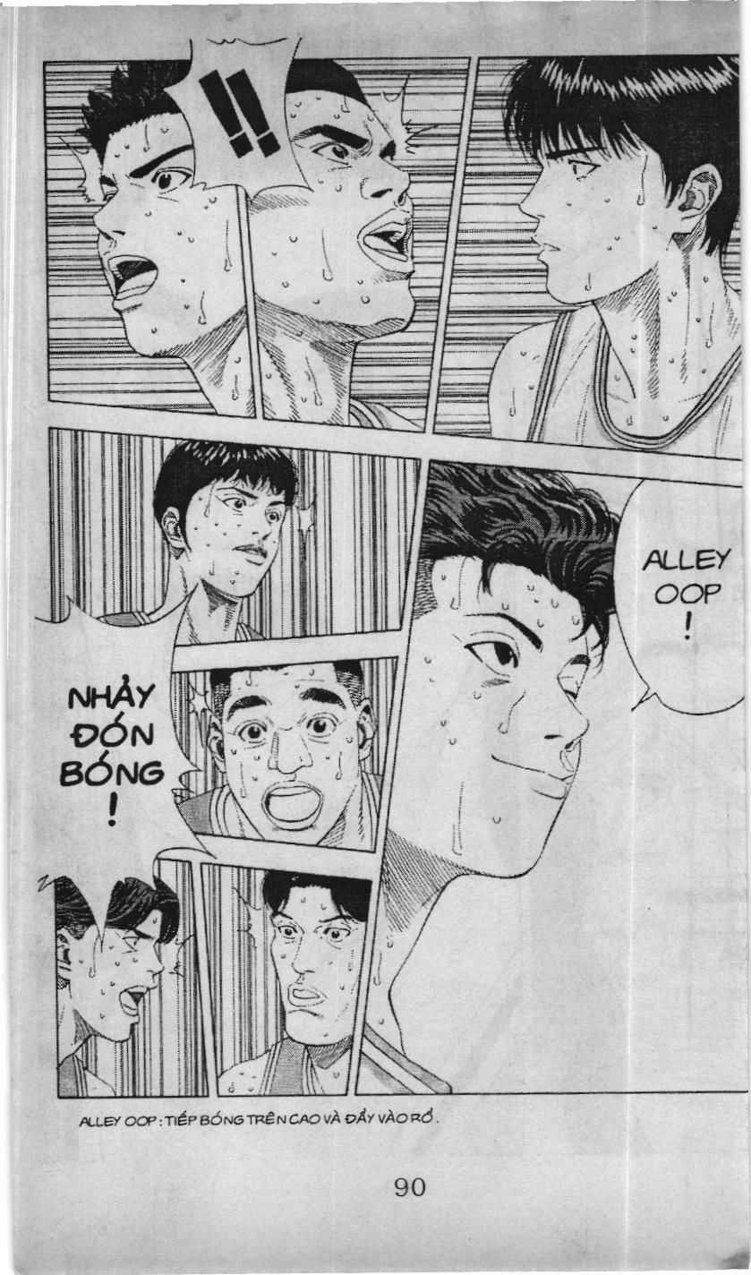 Slam Dunk (Scan) - Chương 183 - Trang 3