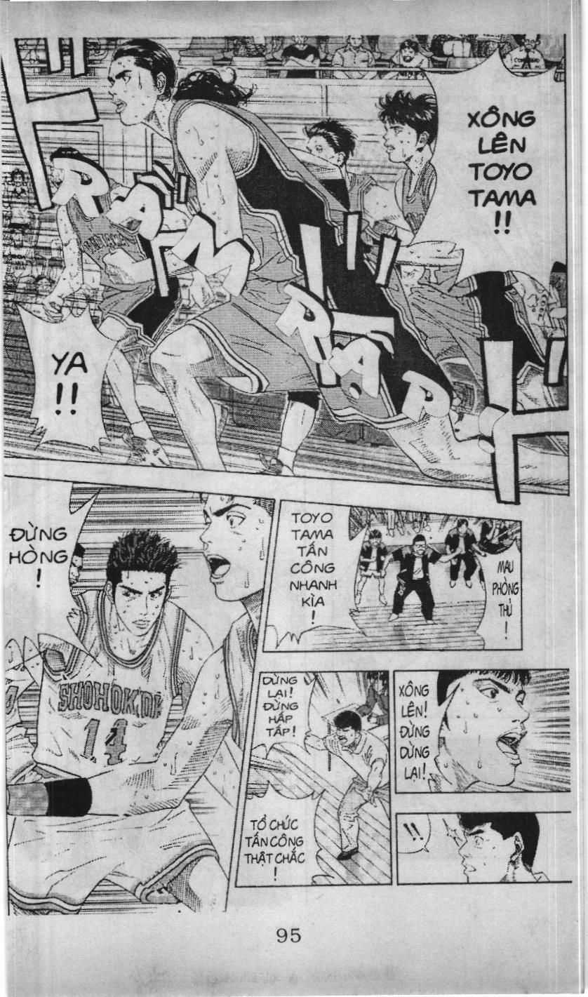 Slam Dunk (Scan) - Chương 183 - Trang 8
