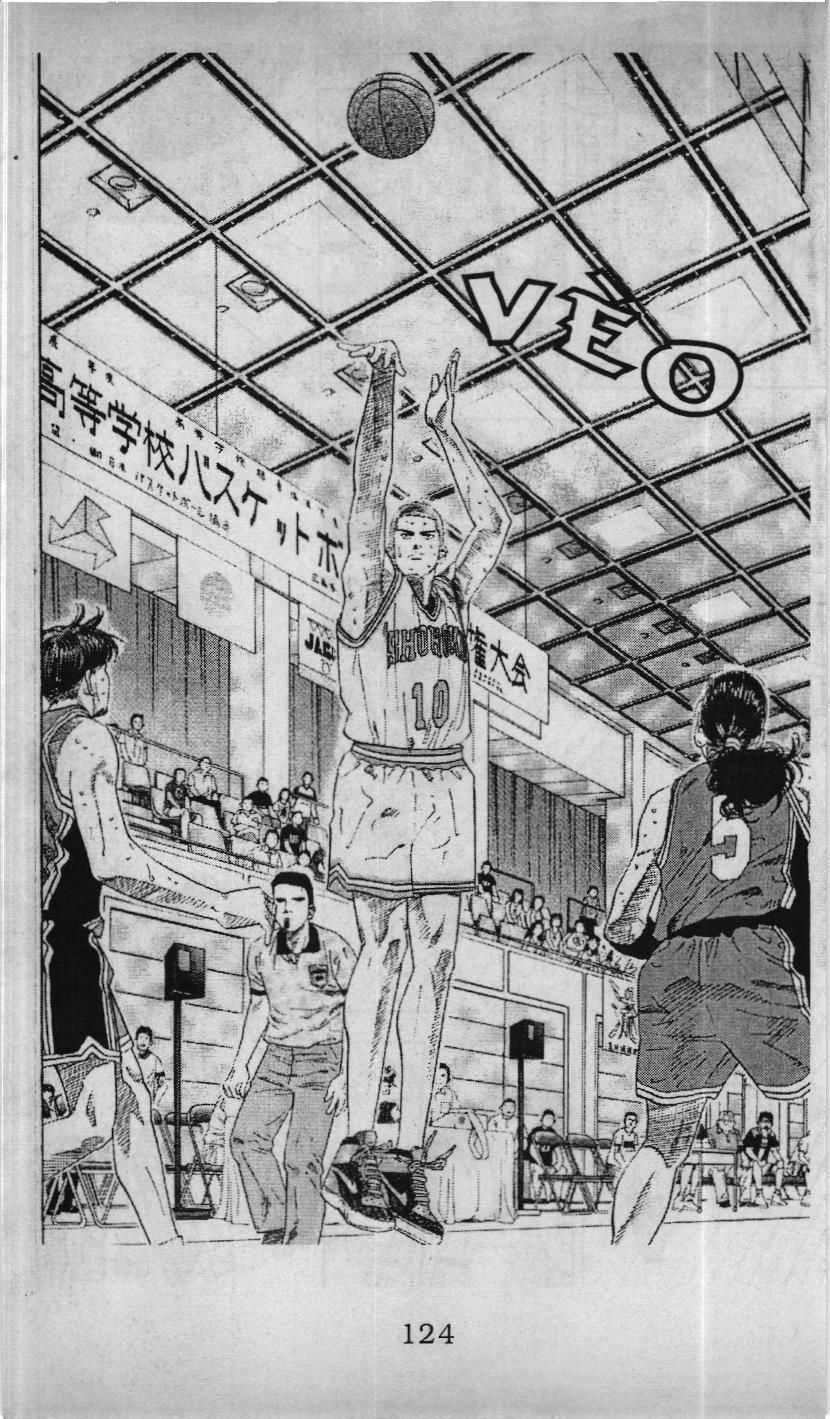 Slam Dunk (Scan) - Chương 184 - Trang 18
