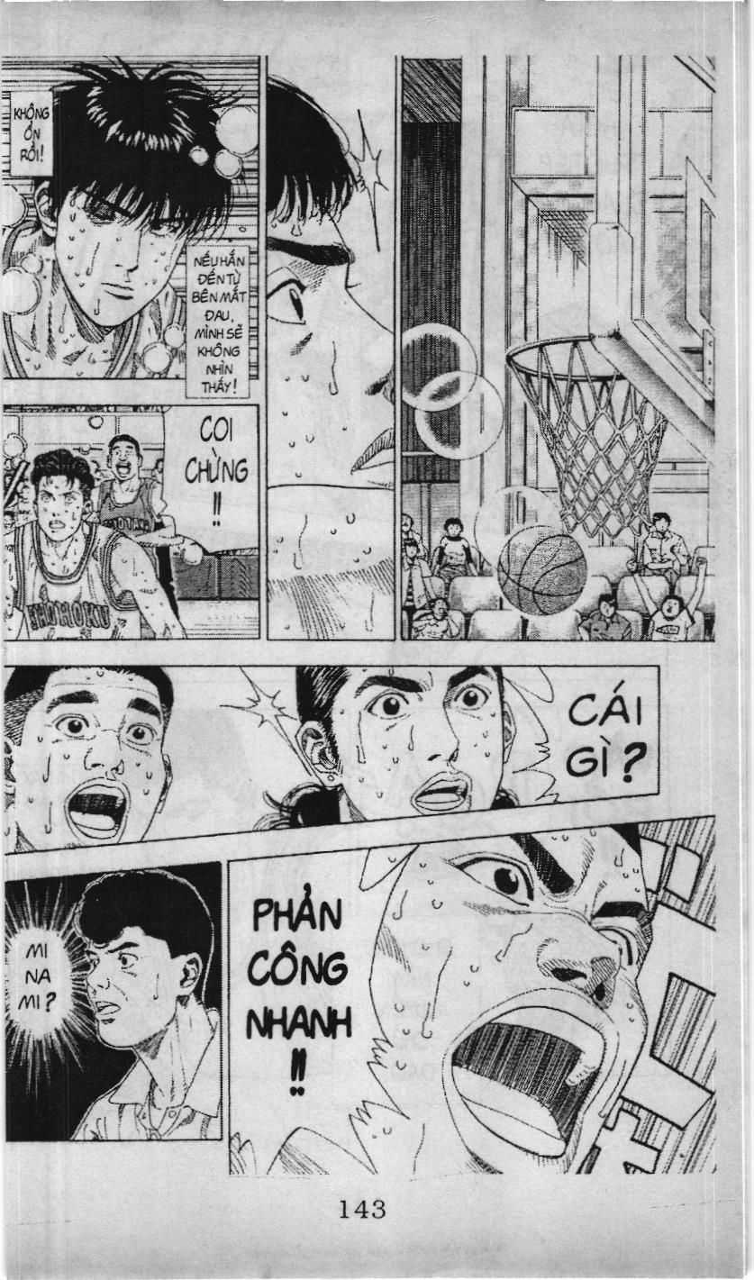 Slam Dunk (Scan) - Chương 185 - Trang 17