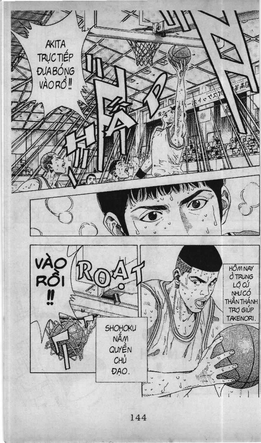 Slam Dunk (Scan) - Chương 185 - Trang 18