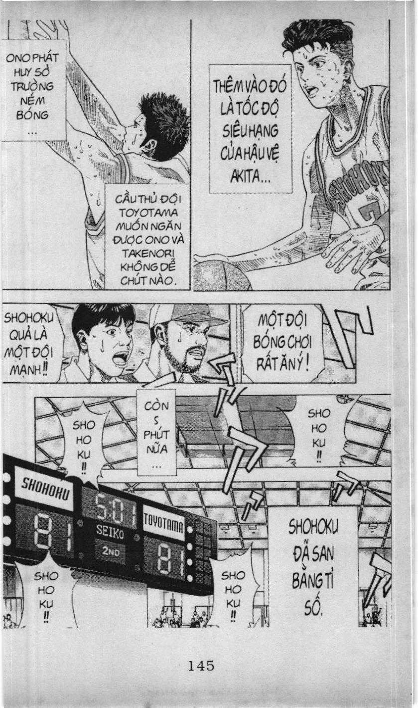 Slam Dunk (Scan) - Chương 185 - Trang 19