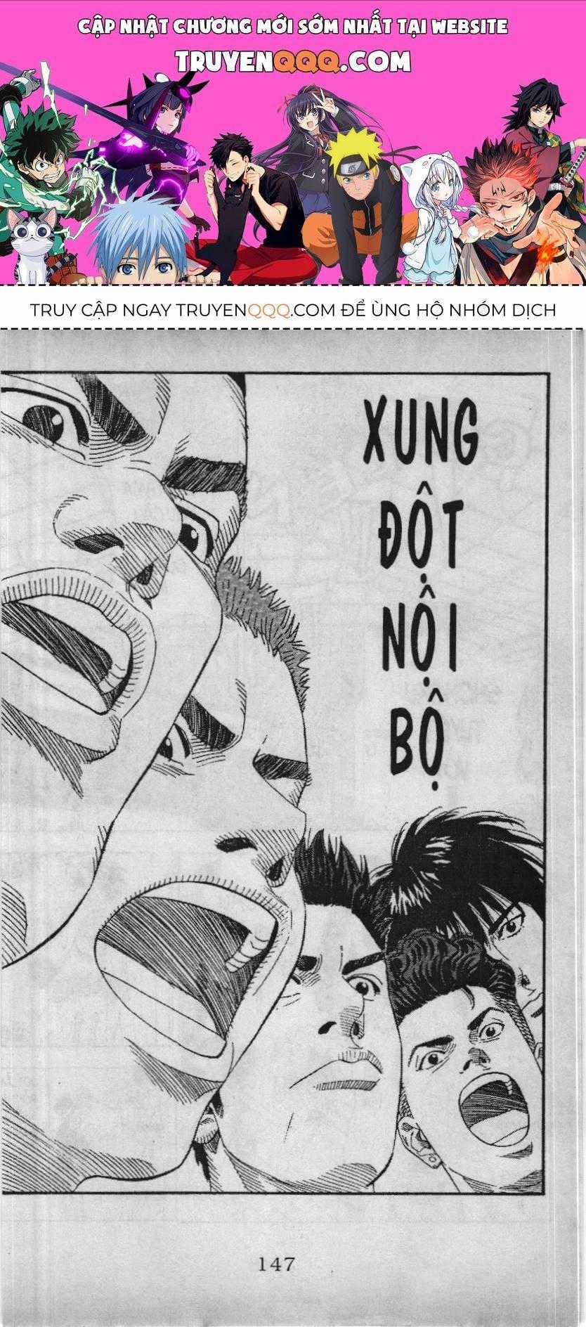 Slam Dunk (Scan) - Chương 186 - Trang 1