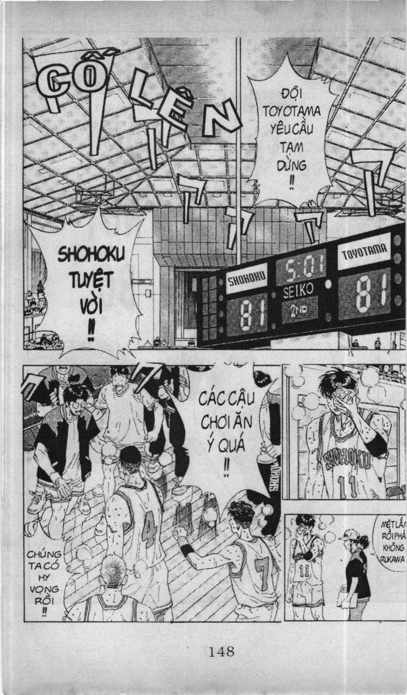 Slam Dunk (Scan) - Chương 186 - Trang 2
