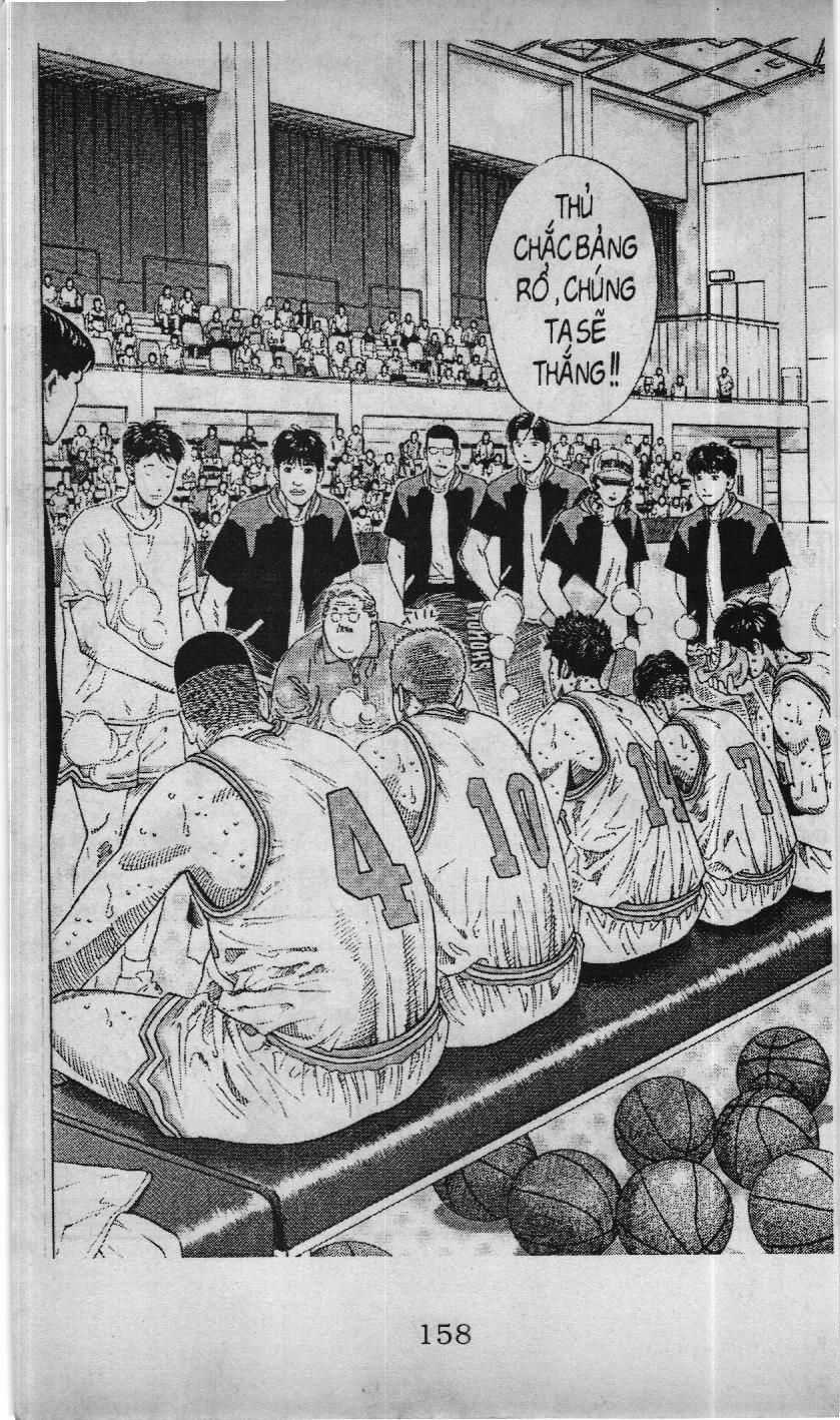 Slam Dunk (Scan) - Chương 186 - Trang 12