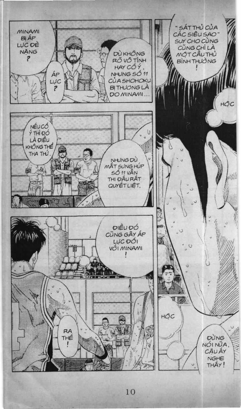 Slam Dunk (Scan) - Chương 186 - Trang 16