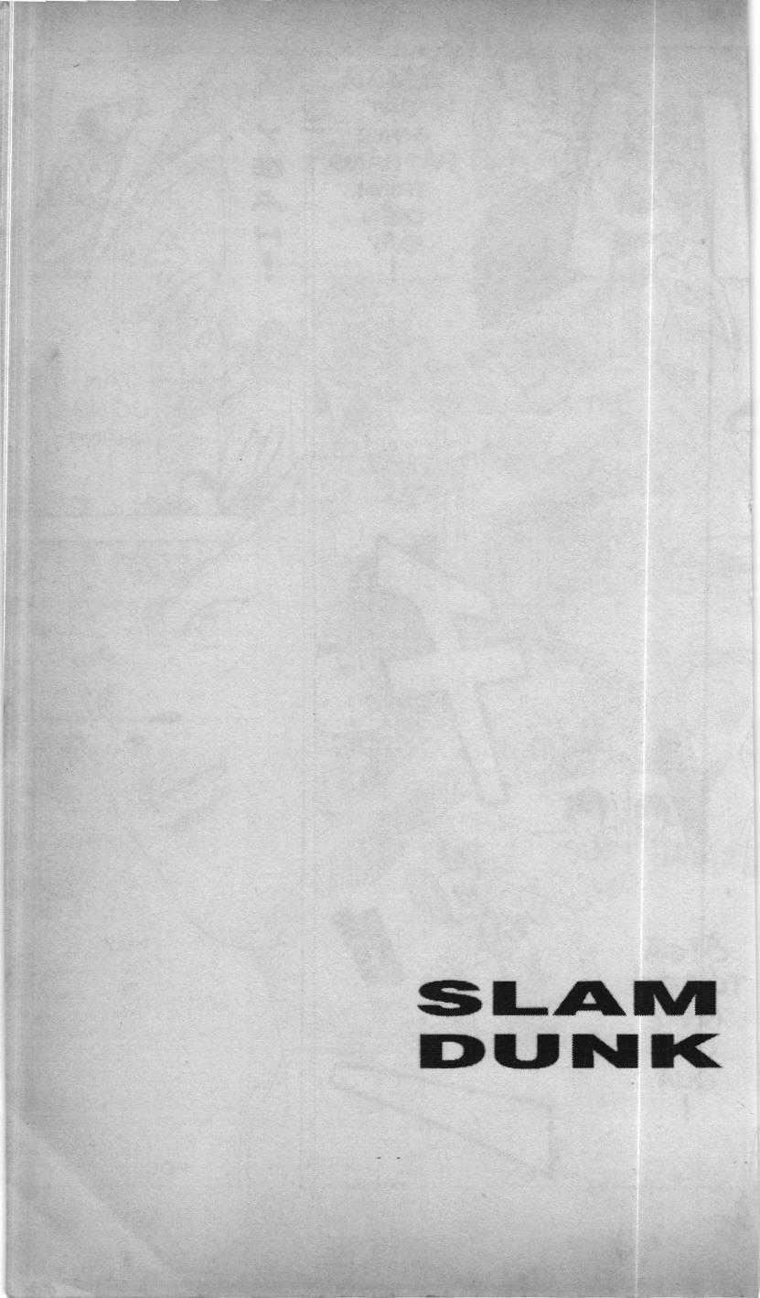 Slam Dunk (Scan) - Chương 186 - Trang 20