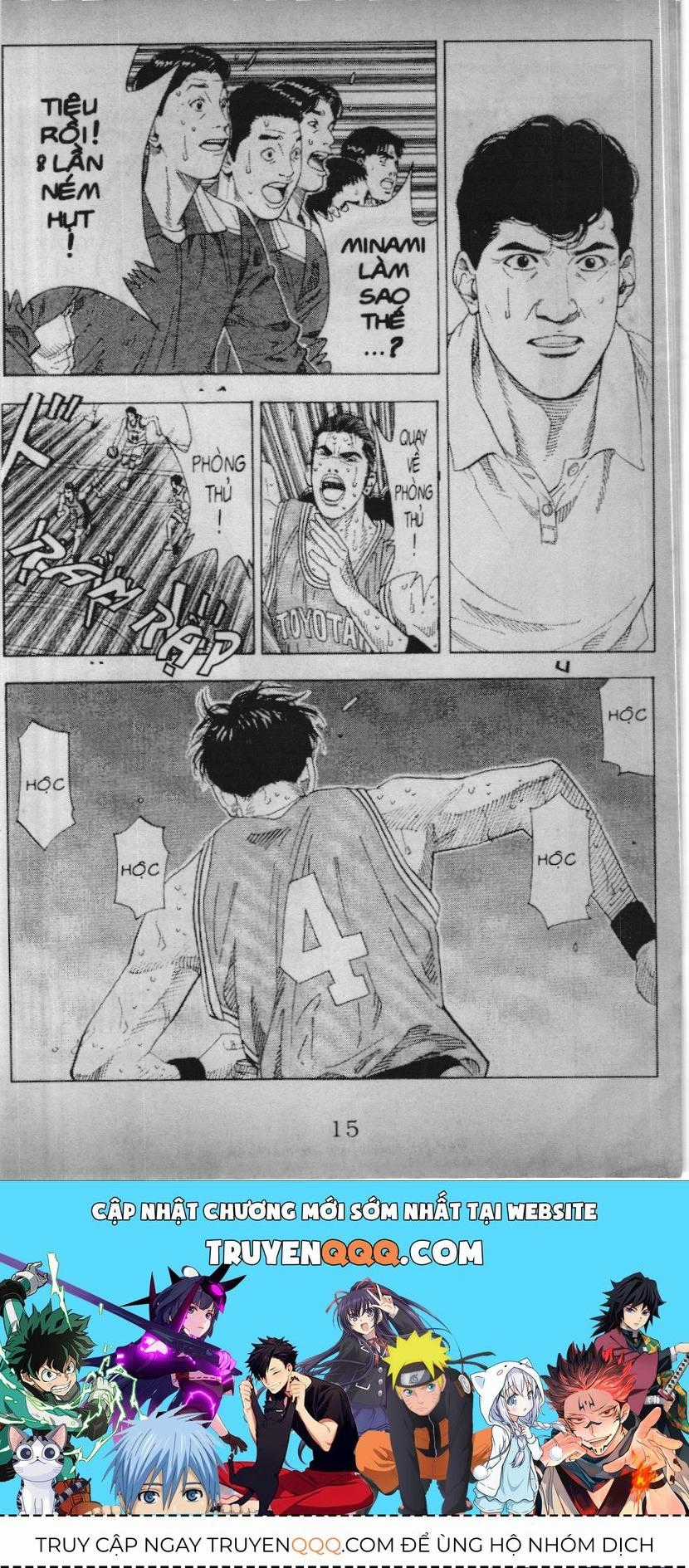 Slam Dunk (Scan) - Chương 186 - Trang 21