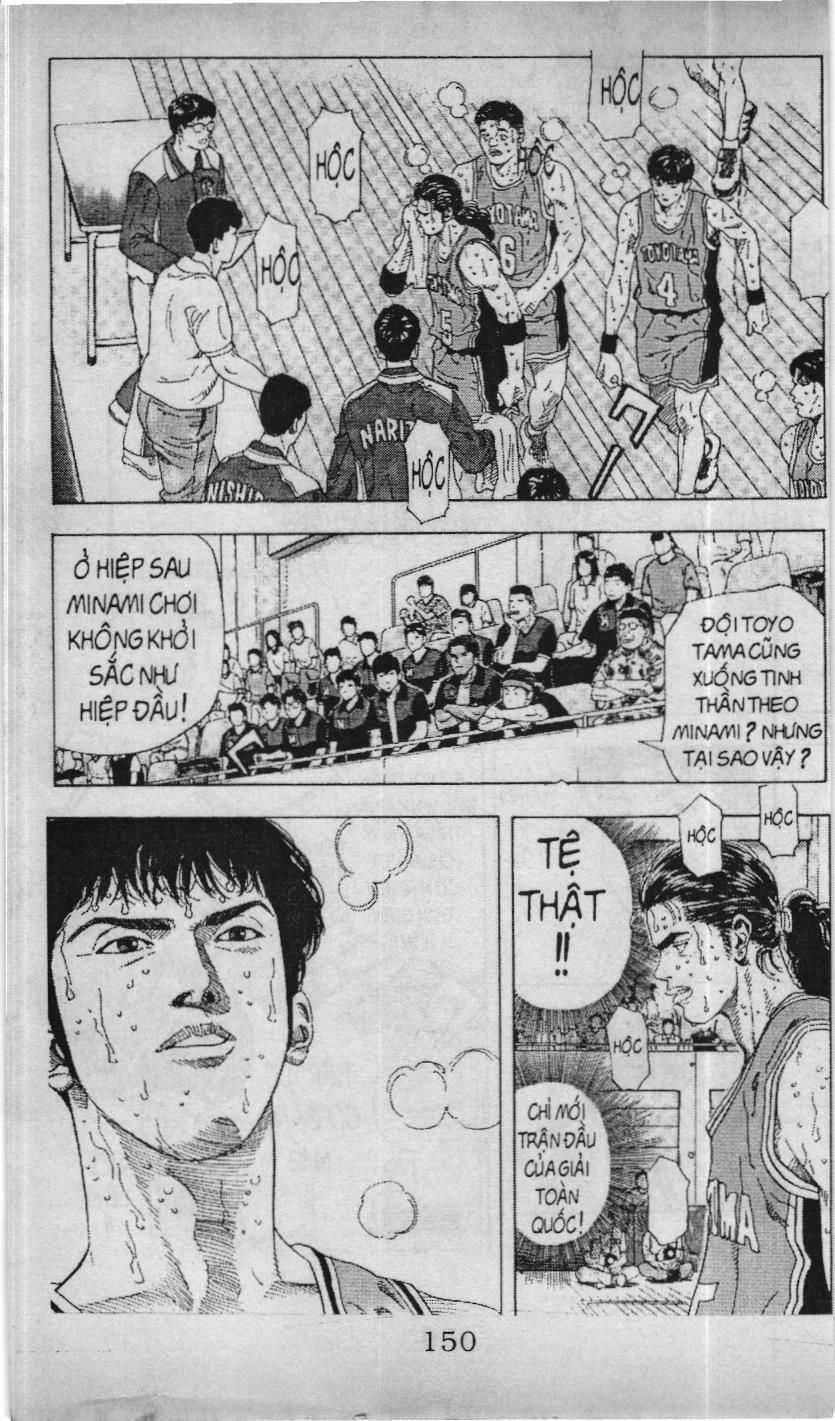 Slam Dunk (Scan) - Chương 186 - Trang 4