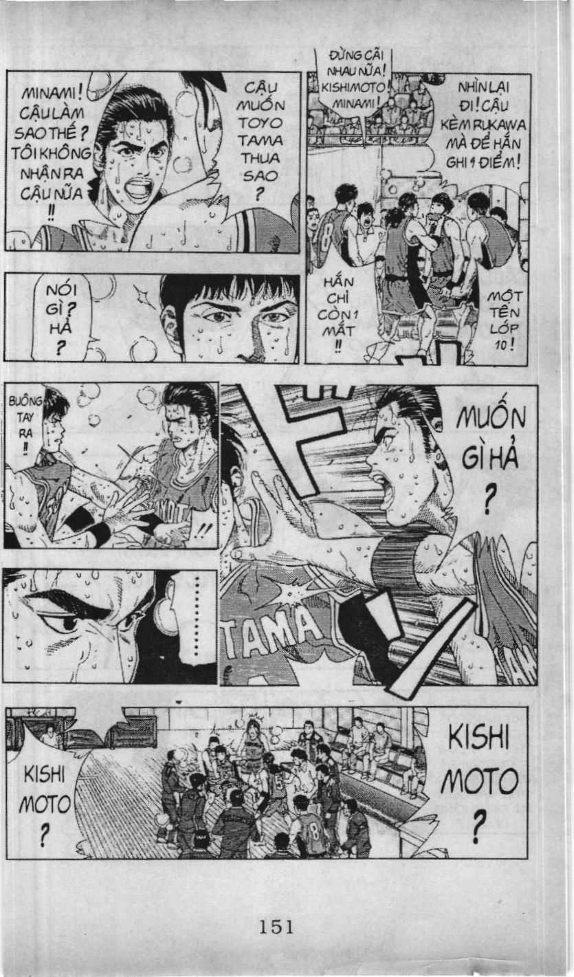 Slam Dunk (Scan) - Chương 186 - Trang 5