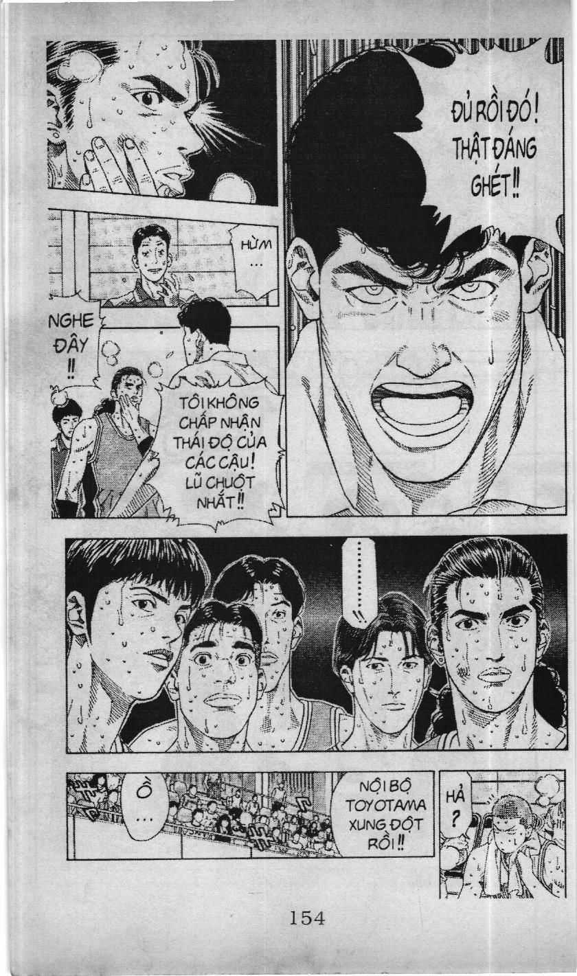 Slam Dunk (Scan) - Chương 186 - Trang 8