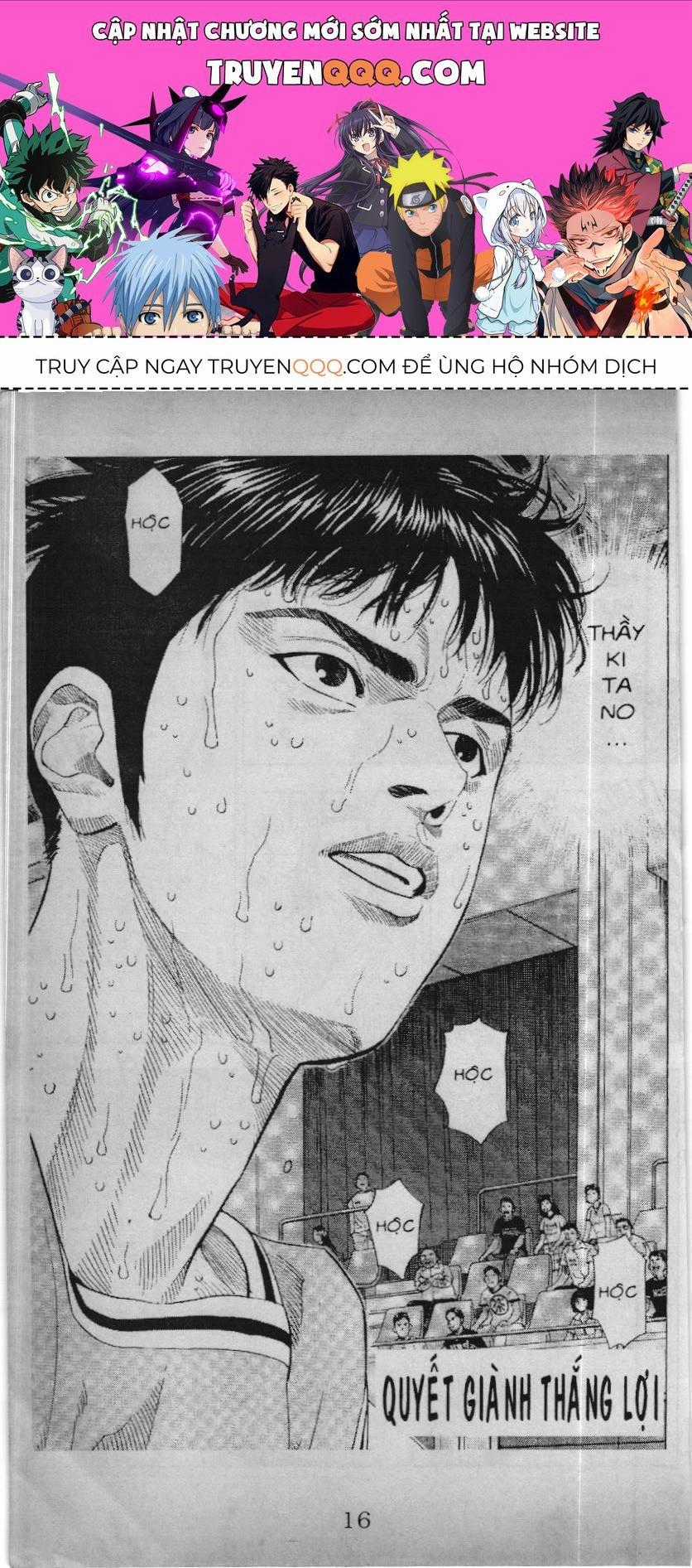 Slam Dunk (Scan) - Chương 187 - Trang 1