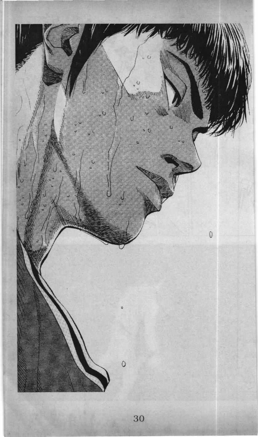 Slam Dunk (Scan) - Chương 187 - Trang 15