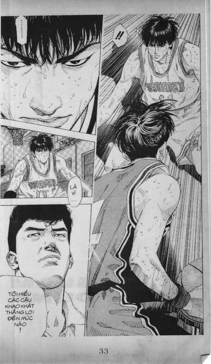 Slam Dunk (Scan) - Chương 187 - Trang 18