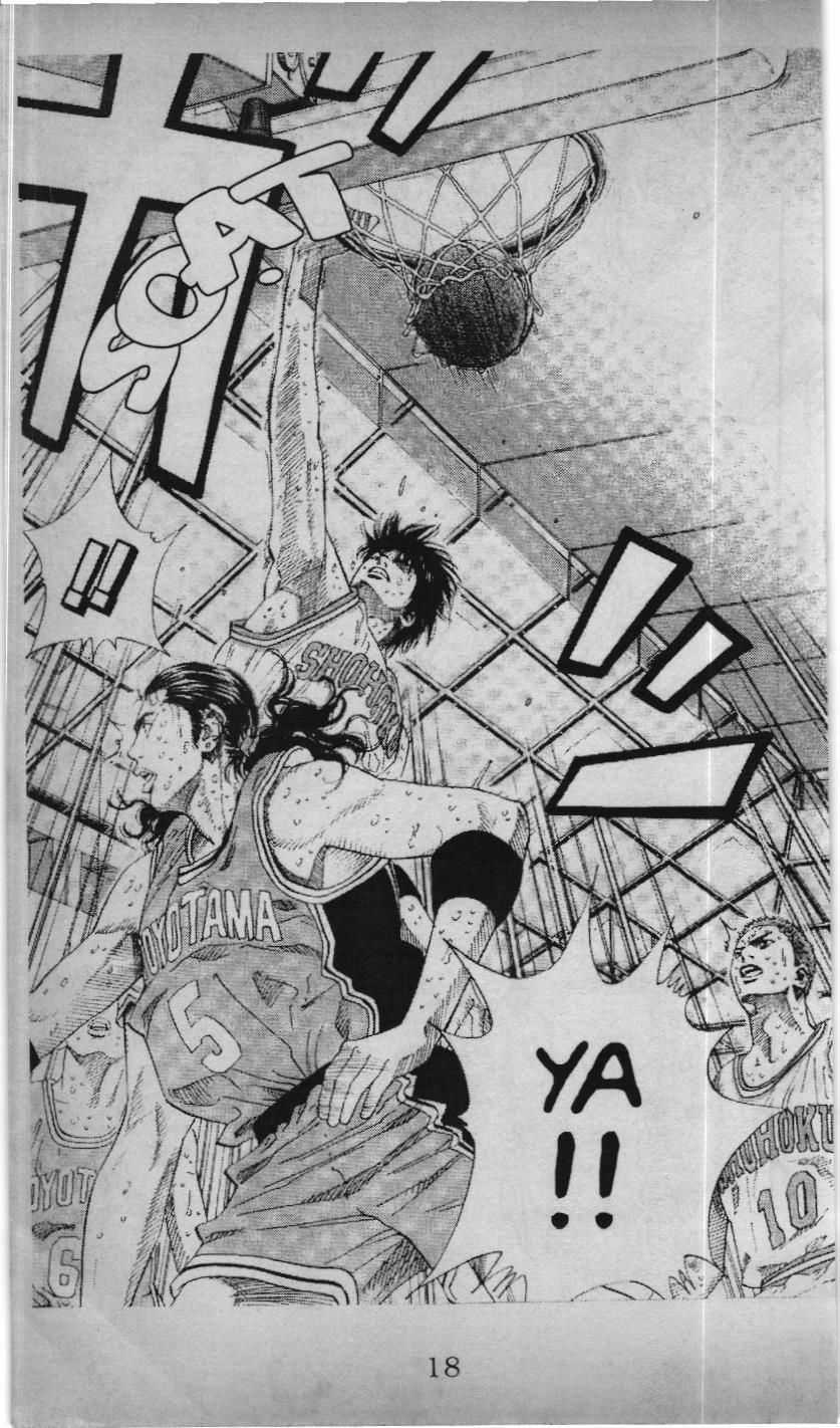 Slam Dunk (Scan) - Chương 187 - Trang 3