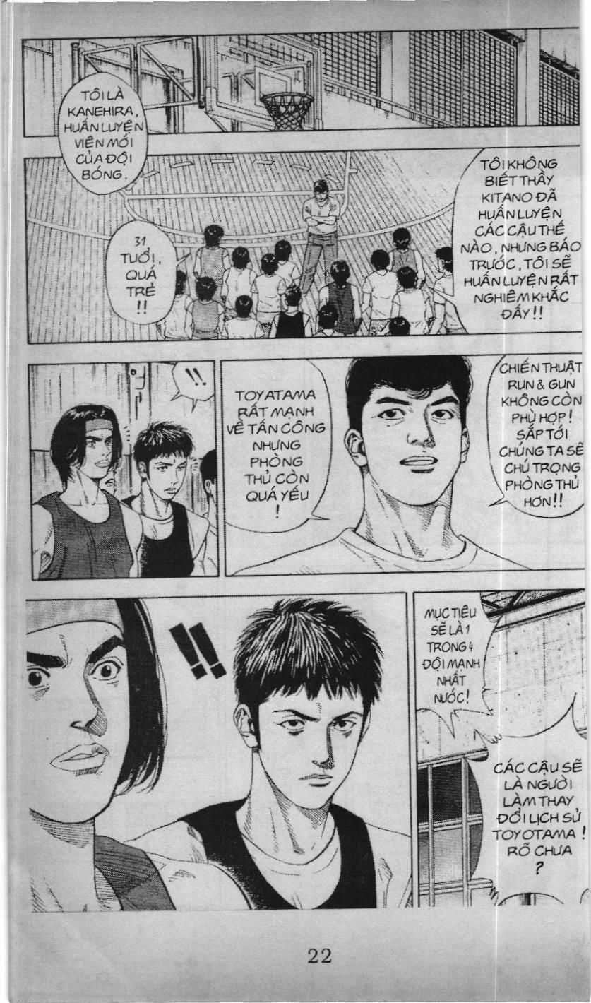 Slam Dunk (Scan) - Chương 187 - Trang 7