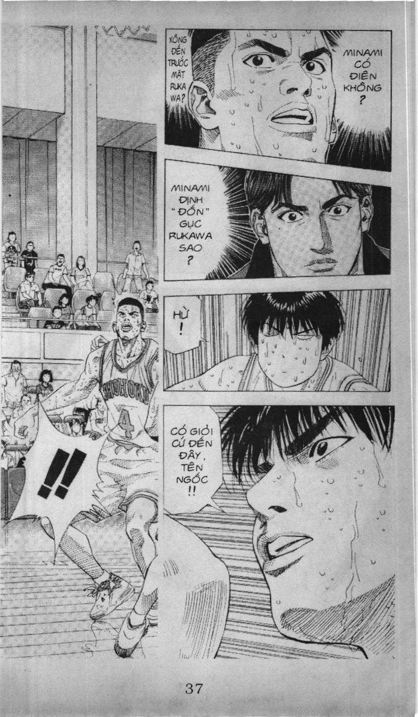 Slam Dunk (Scan) - Chương 188 - Trang 2