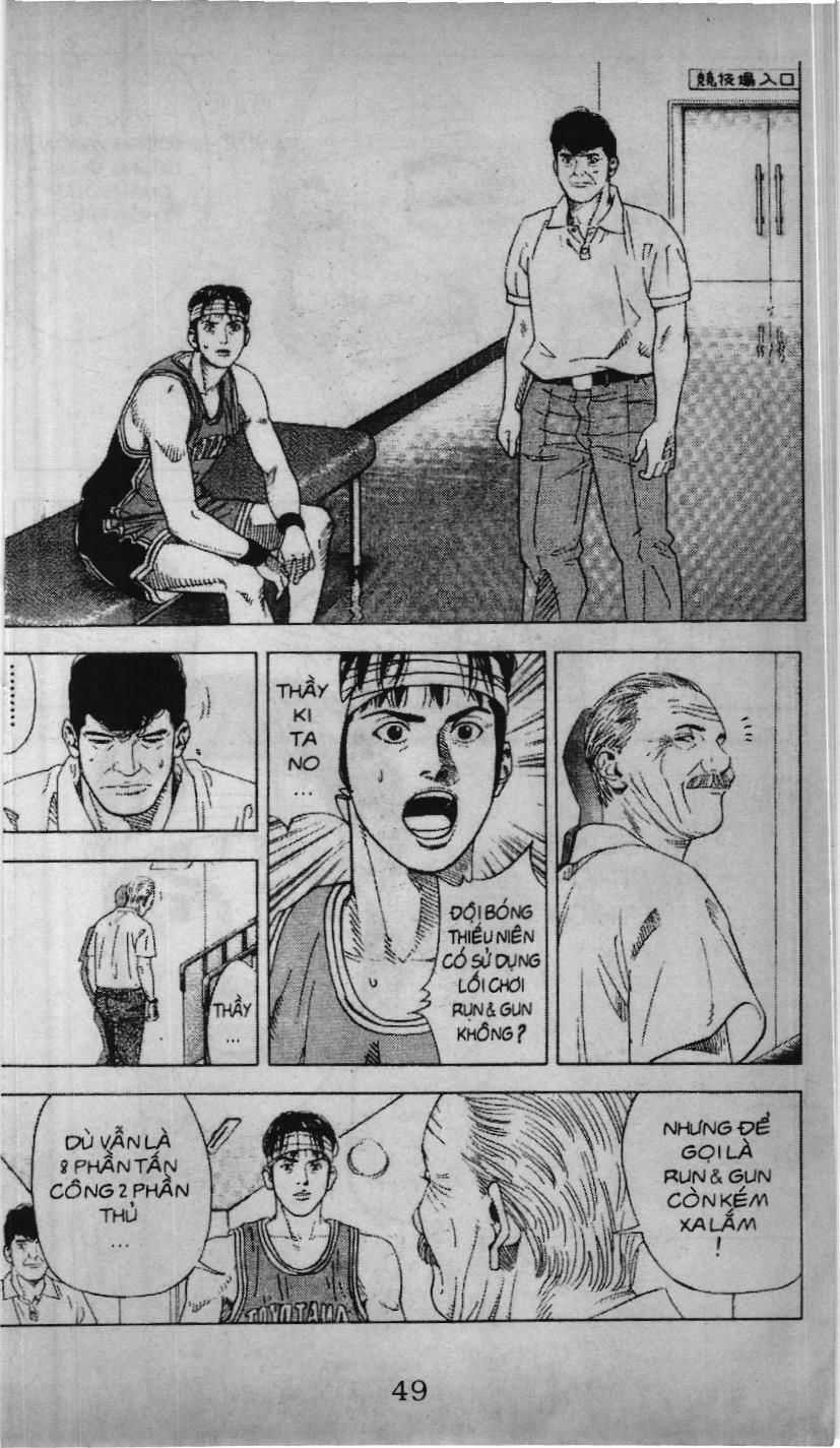 Slam Dunk (Scan) - Chương 188 - Trang 14