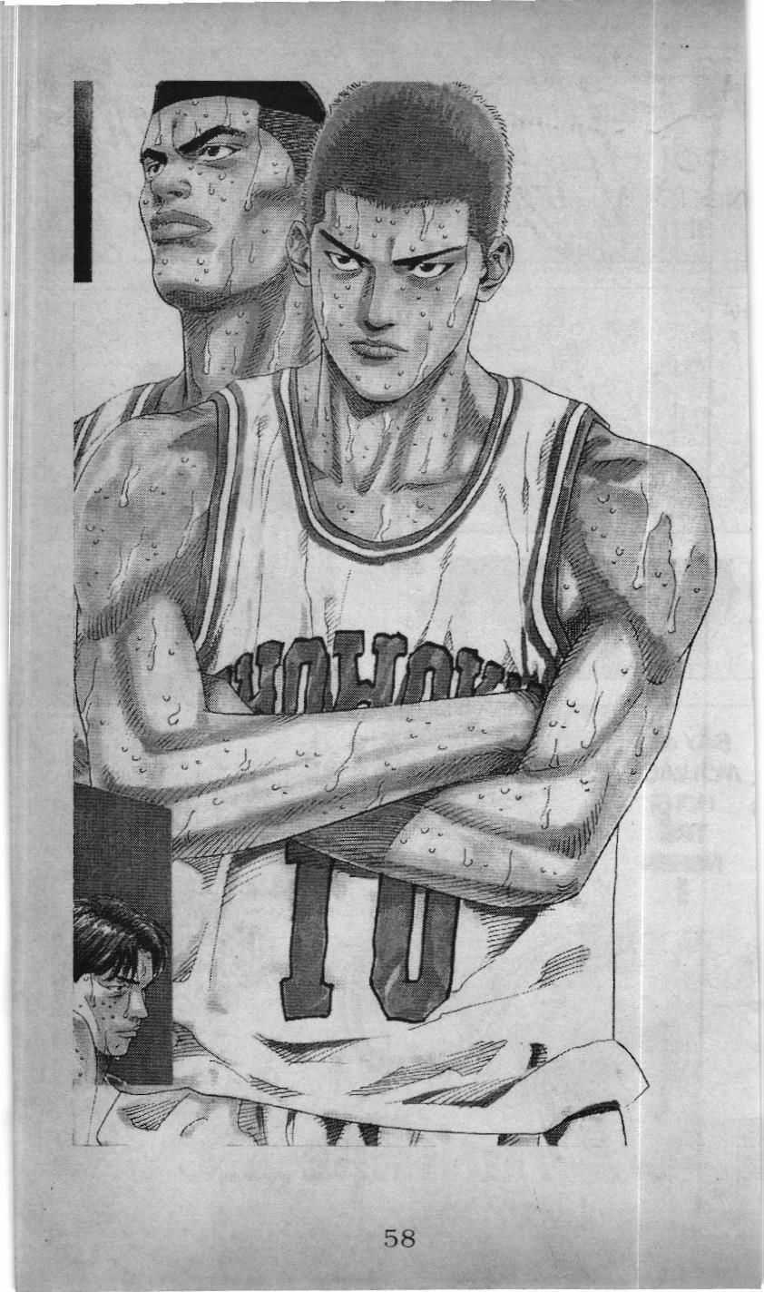Slam Dunk (Scan) - Chương 188 - Trang 23