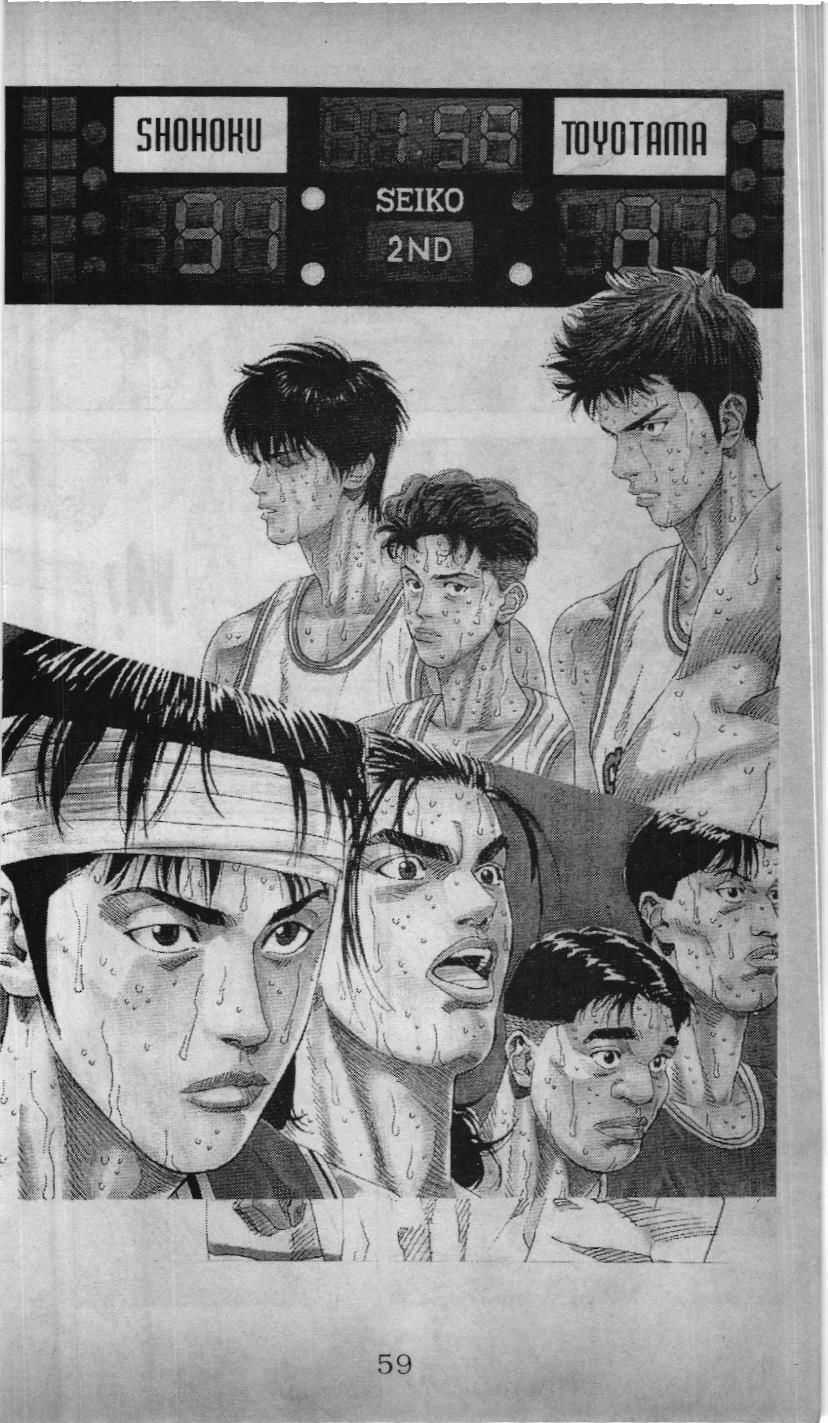 Slam Dunk (Scan) - Chương 188 - Trang 24