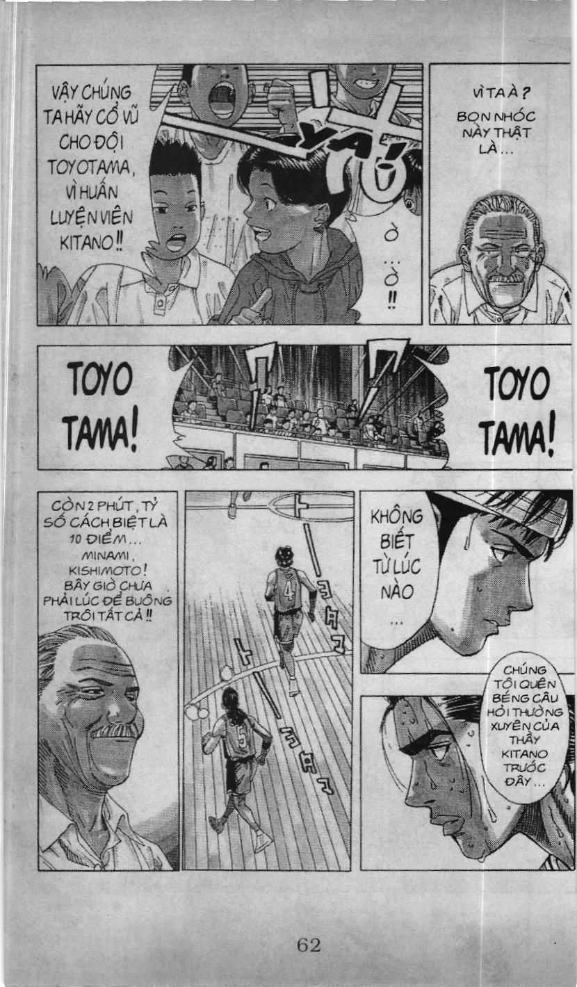 Slam Dunk (Scan) - Chương 188 - Trang 27