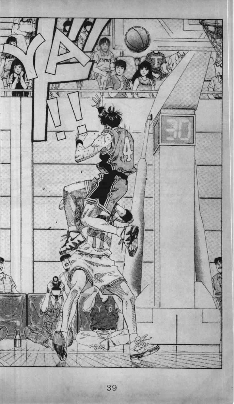 Slam Dunk (Scan) - Chương 188 - Trang 4