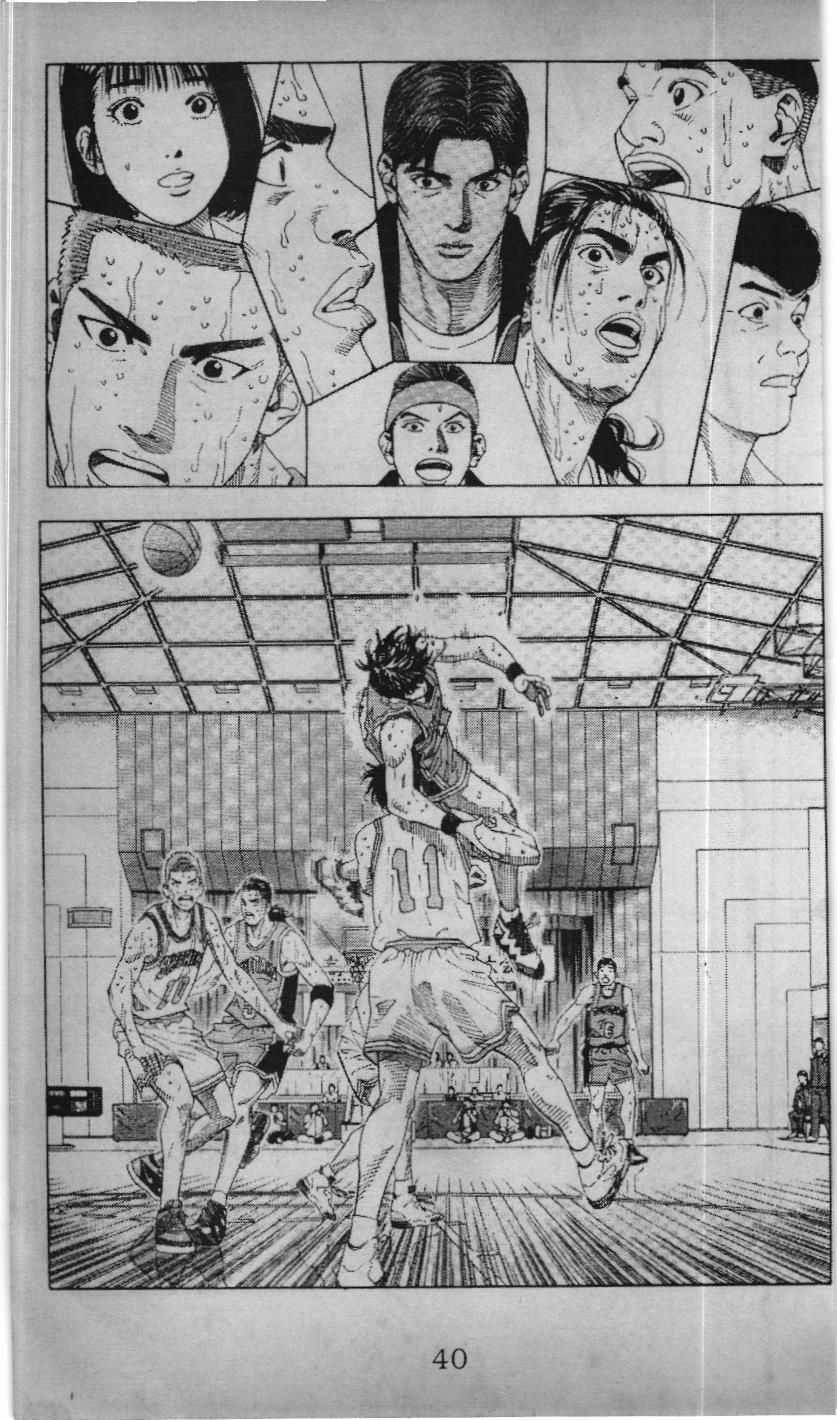 Slam Dunk (Scan) - Chương 188 - Trang 5