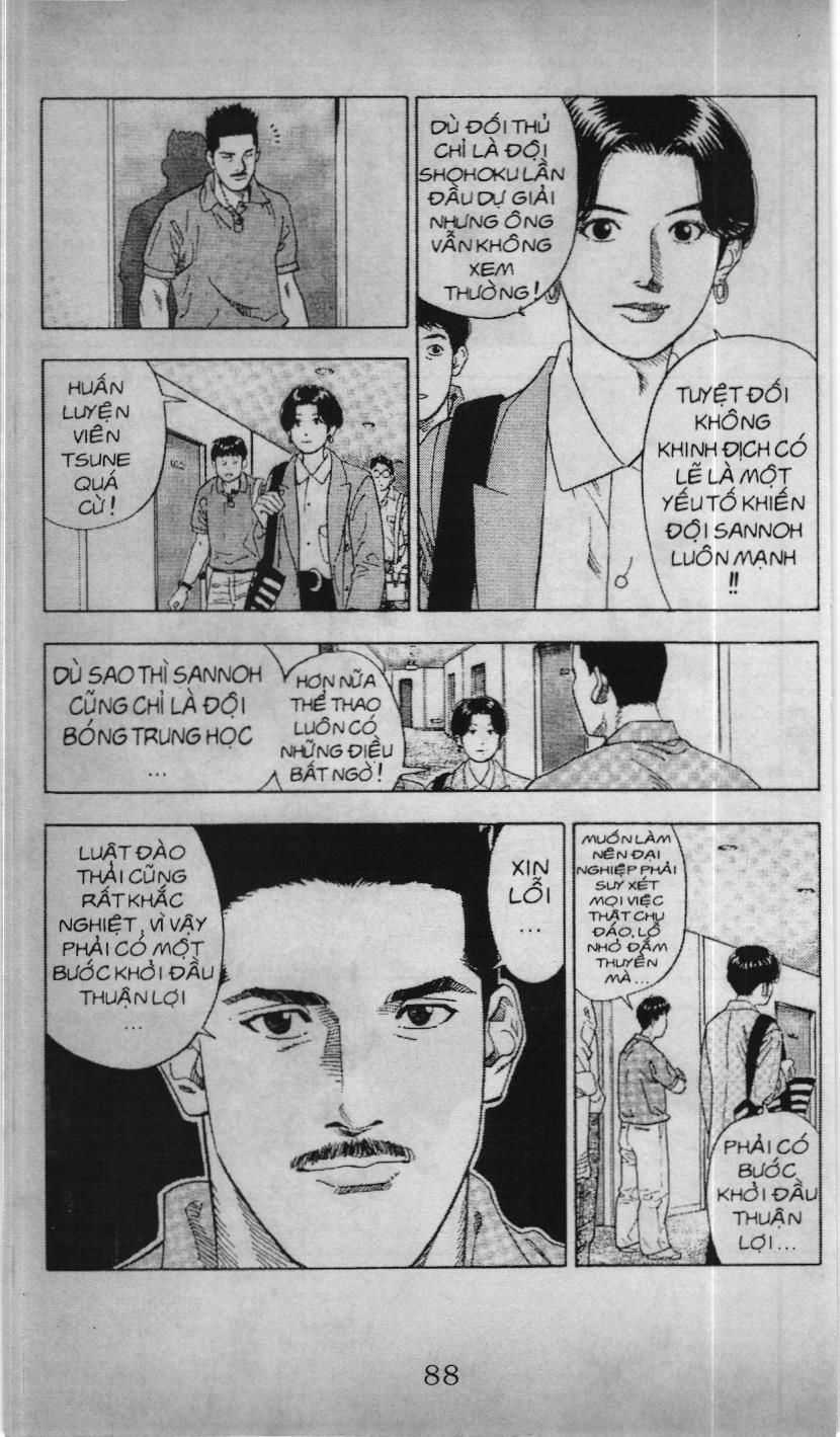 Slam Dunk (Scan) - Chương 189 - Trang 12