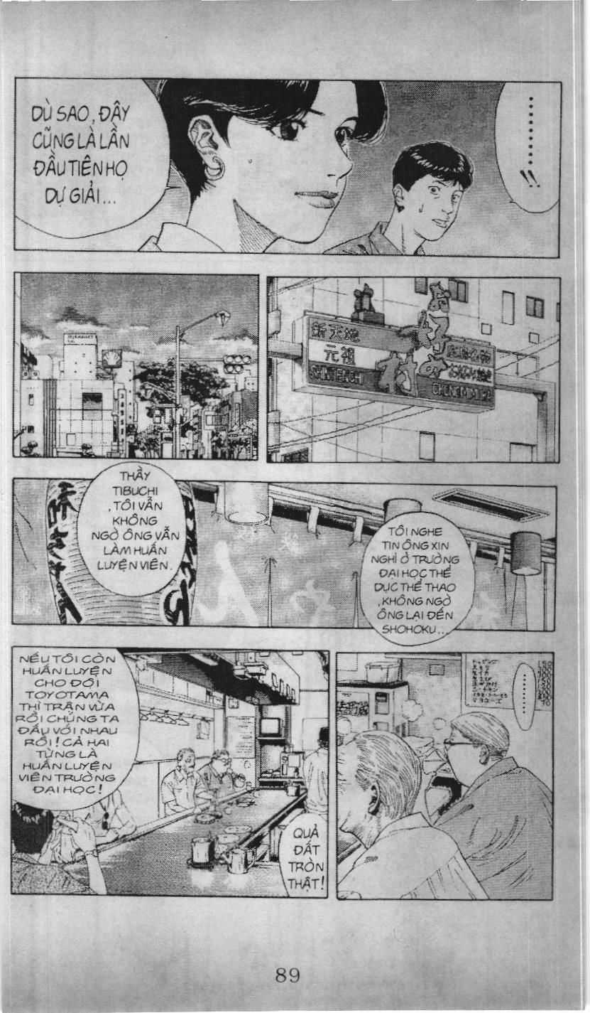 Slam Dunk (Scan) - Chương 189 - Trang 13