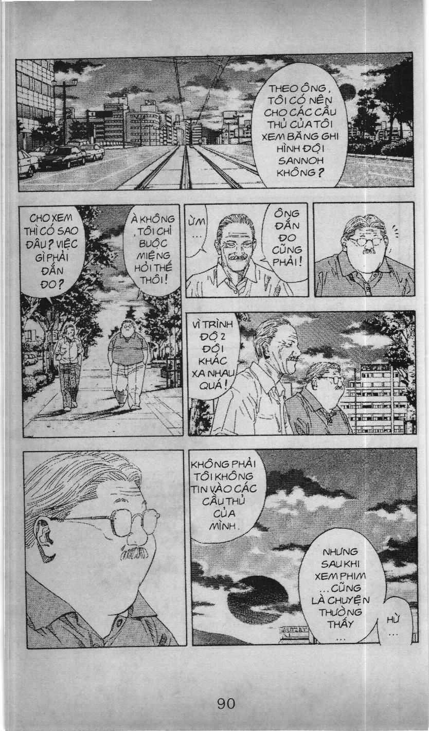 Slam Dunk (Scan) - Chương 189 - Trang 14