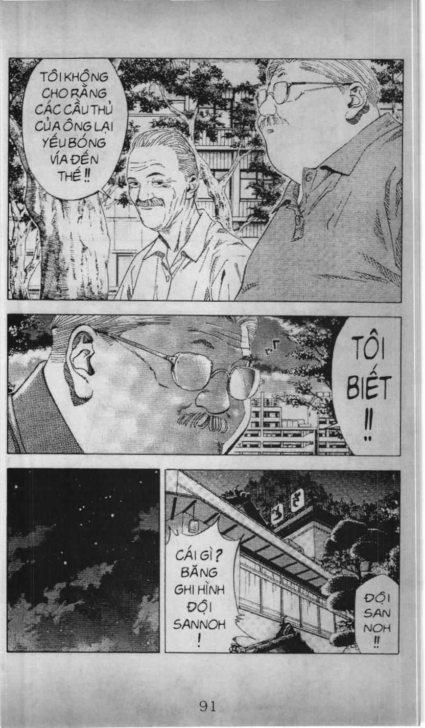 Slam Dunk (Scan) - Chương 189 - Trang 15