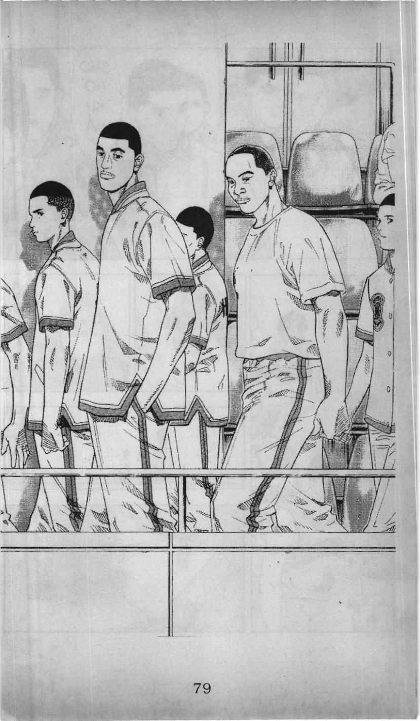 Slam Dunk (Scan) - Chương 189 - Trang 3