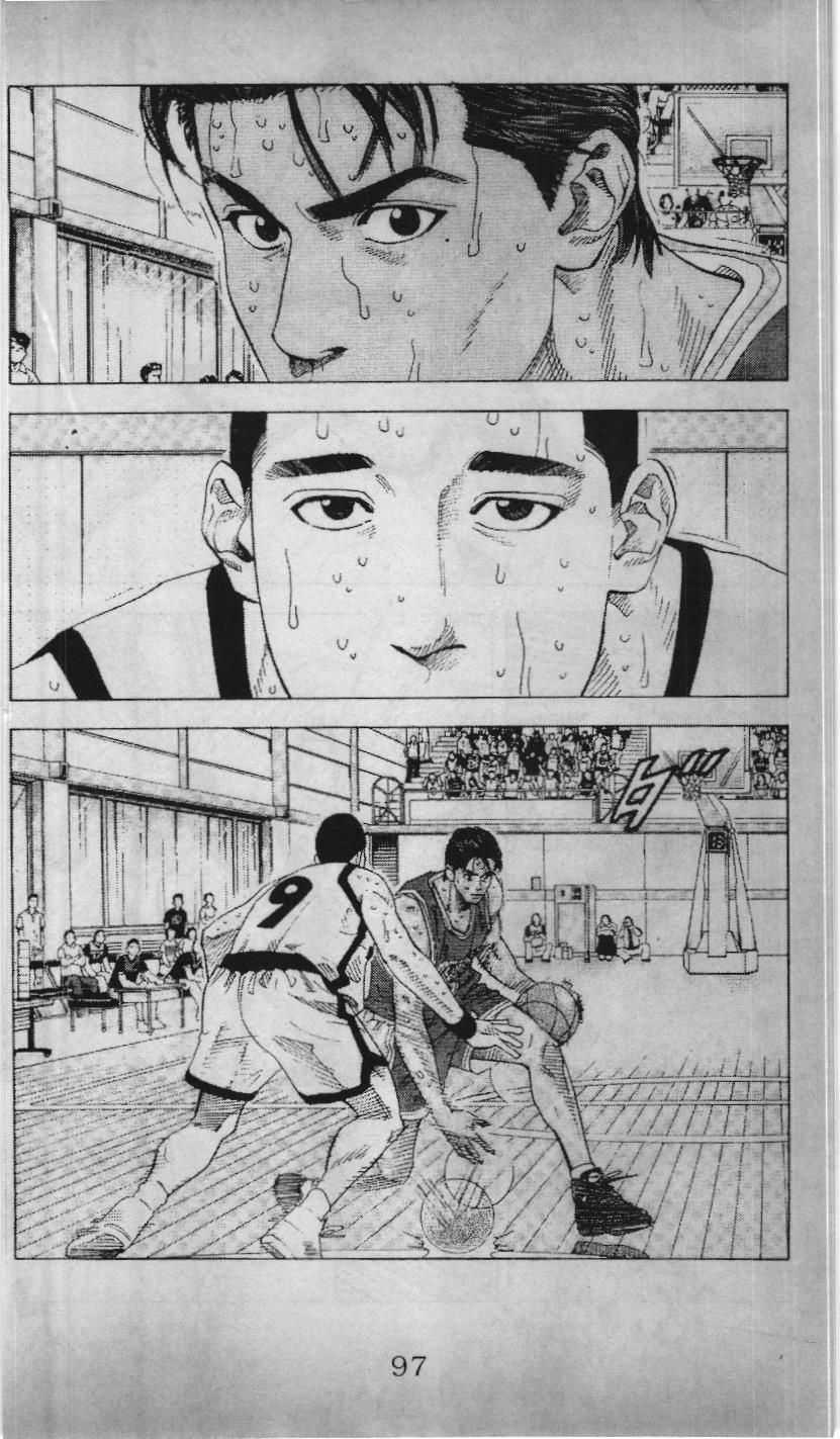 Slam Dunk (Scan) - Chương 189 - Trang 21