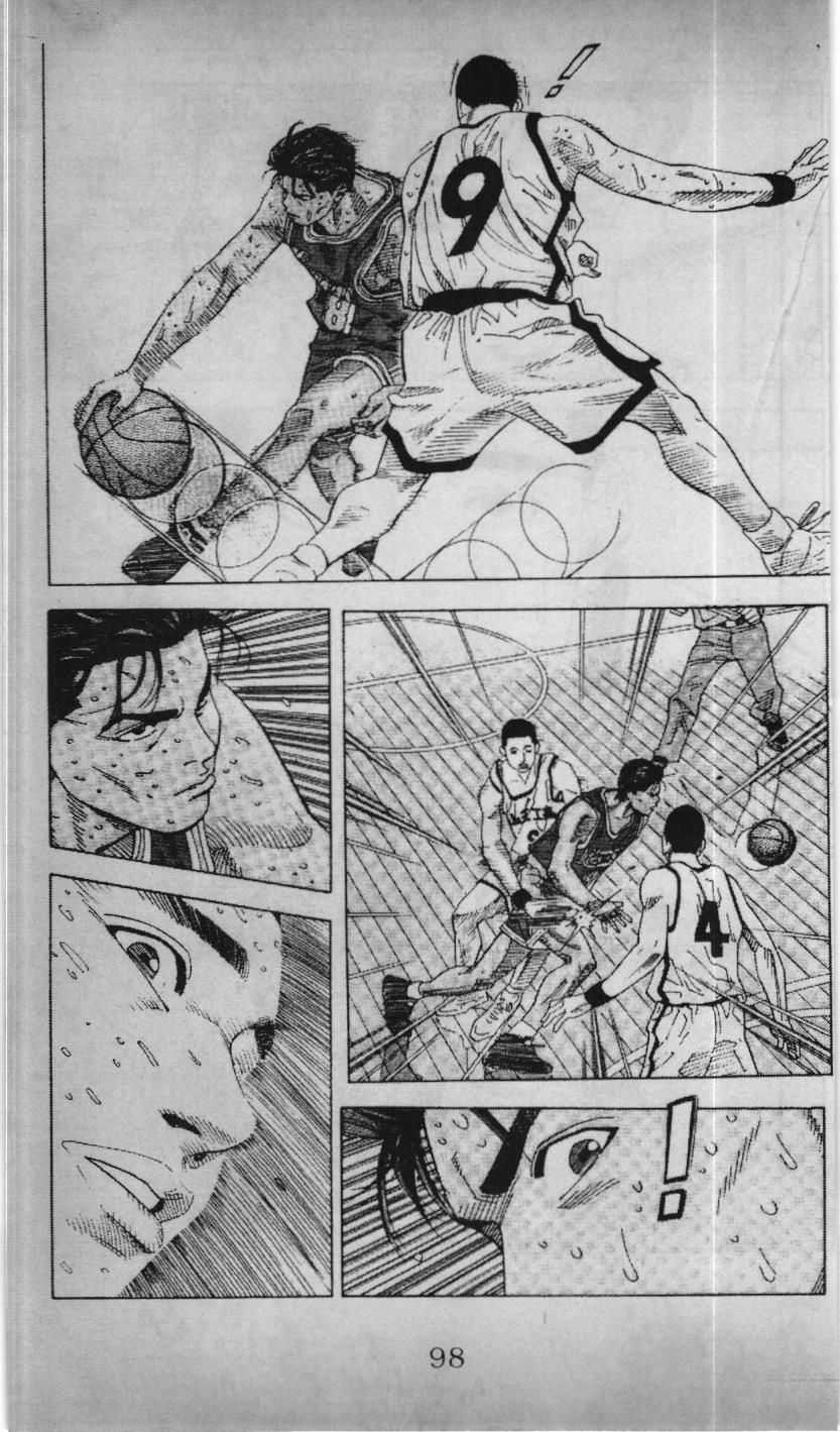 Slam Dunk (Scan) - Chương 189 - Trang 22