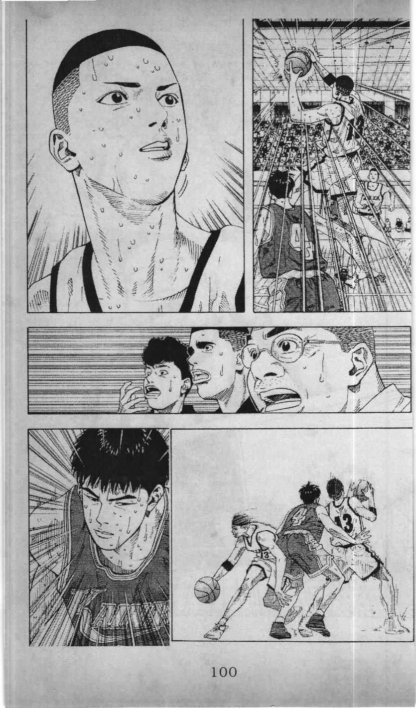 Slam Dunk (Scan) - Chương 189 - Trang 24