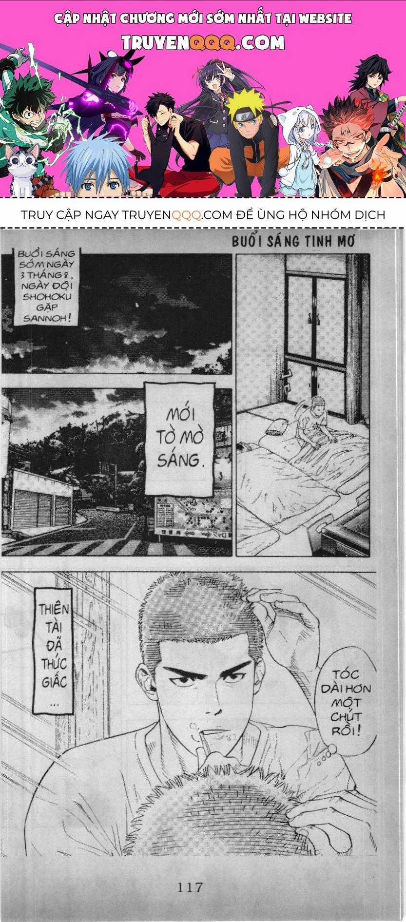 Slam Dunk (Scan) - Chương 190 - Trang 1
