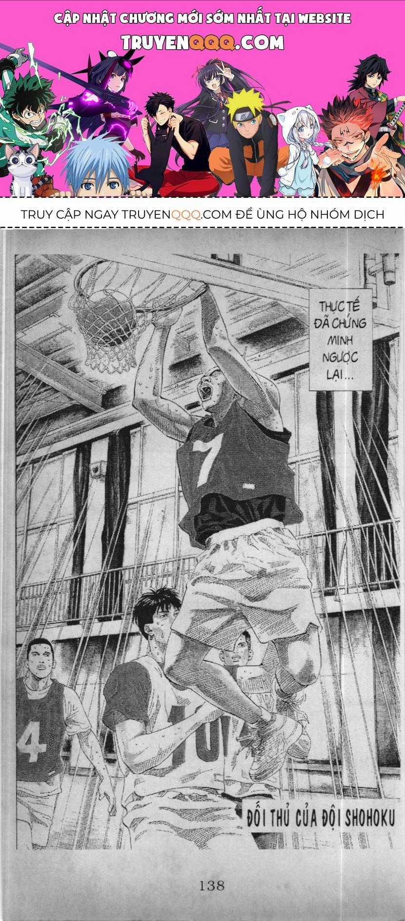 Slam Dunk (Scan) - Chương 191 - Trang 1