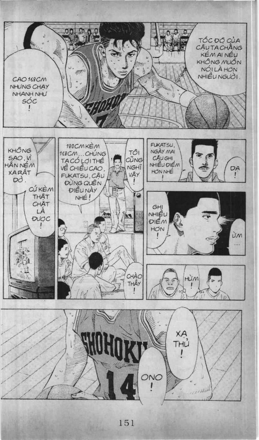 Slam Dunk (Scan) - Chương 191 - Trang 14